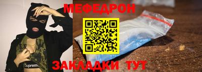 марки lsd Наро-Фоминск