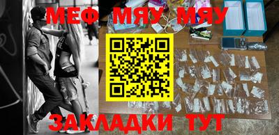 марки lsd Наро-Фоминск