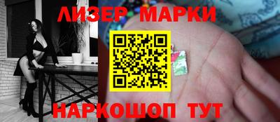 ешки Нарткала