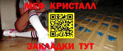 ешки Нарткала