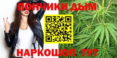 ешки Нарткала