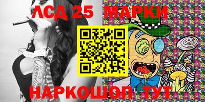 ешки Нарткала