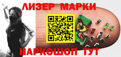 дживик Нальчик