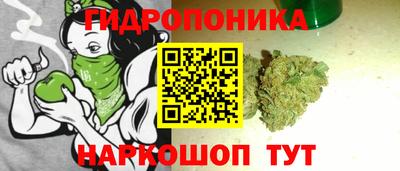 ешки Нарткала