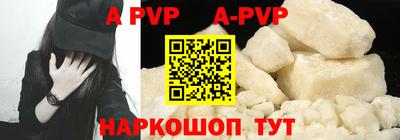 ешки Нарткала