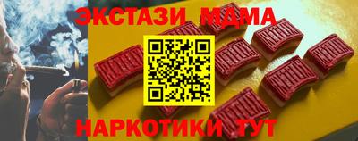 ешки Нарткала