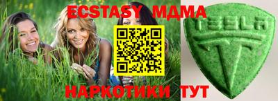 ешки Нарткала