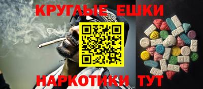 дживик Нальчик