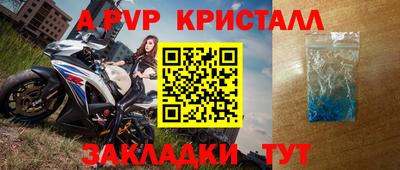 ешки Нарткала