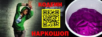 дживик Нальчик