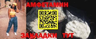 ешки Нарткала