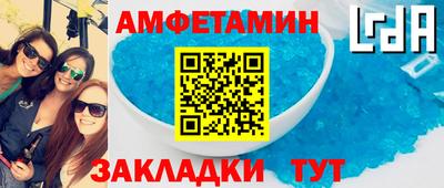 ешки Нарткала