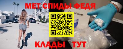 ешки Нарткала