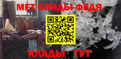 дживик Нальчик