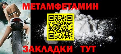 дживик Нальчик