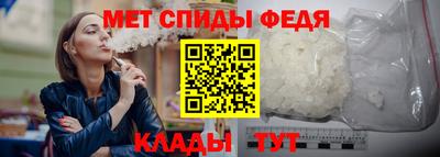 дживик Нальчик