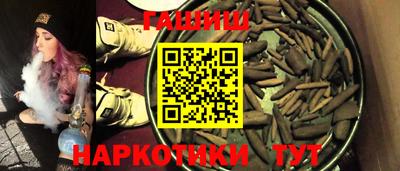 дживик Нальчик
