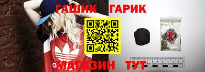 дживик Нальчик