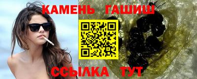 дживик Нальчик