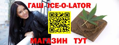 ешки Нарткала