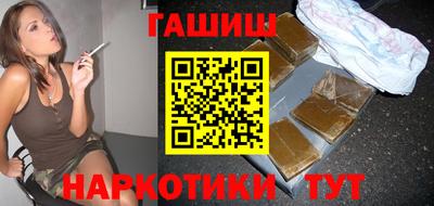 дживик Нальчик