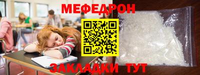 марки lsd Наро-Фоминск