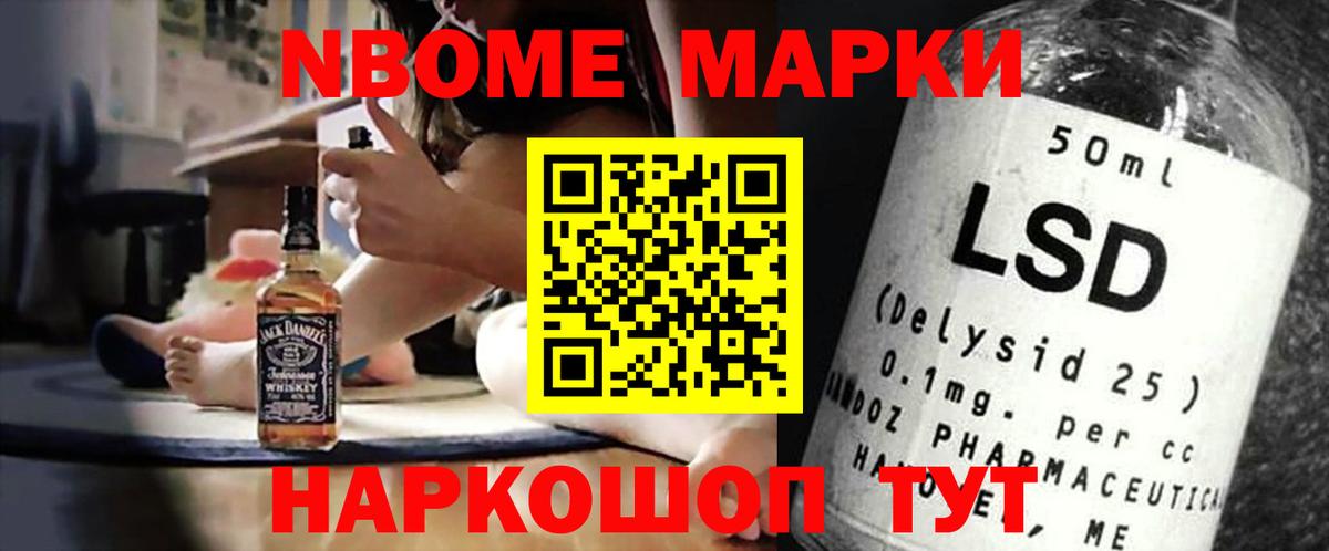 LSD-25 экстази ecstasy  Вход с VPN  Реутов  ЛСД экстази ecstasy 